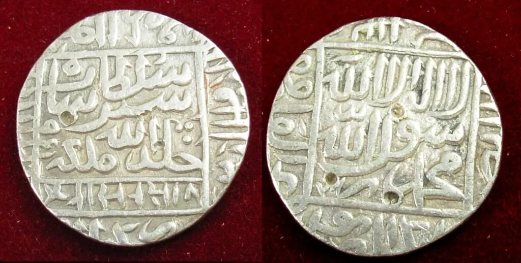 The Suri Empire