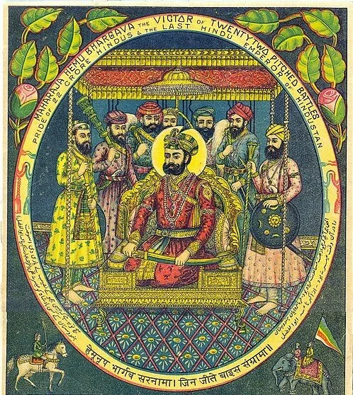 Second Battle of Panipat