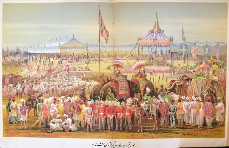 First Delhi Durbar