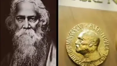 Nobel Prize for Tagore
