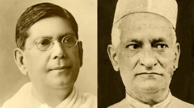Formation of the Swaraj Party