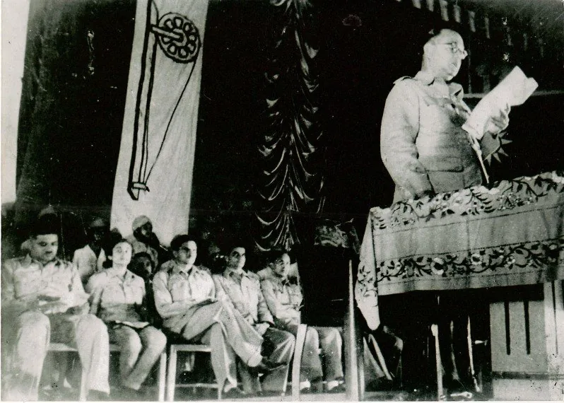 Formation of the Azad Hind Government