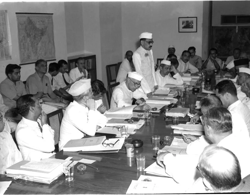 Establishment of the Planning Commission