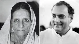 Shah Bano Case Judgment