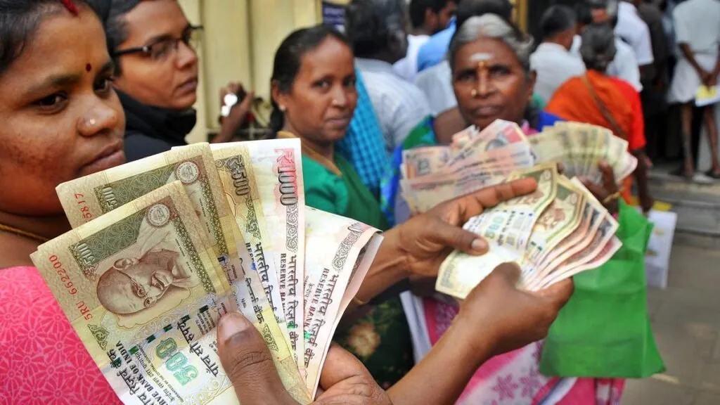 Demonetization