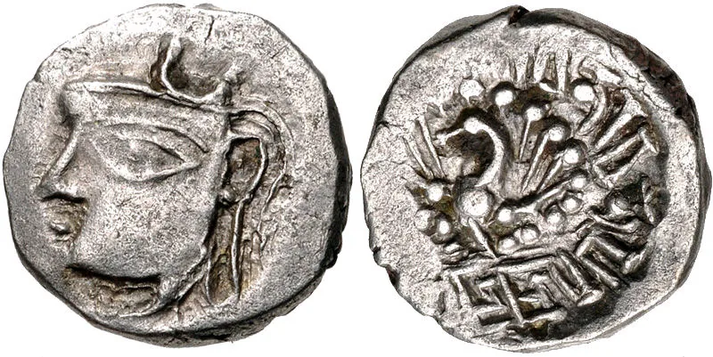 Silver coin from the reign of Harshavardhana