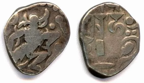 Coin of Mihira Bhoja I of the Gurjara-Pratihara dynasty
