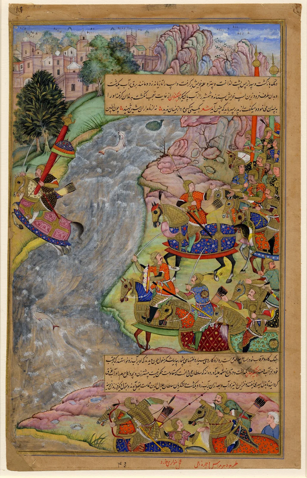 Late sixteenth-century Chinggiskhannama painting showing Jalal al-Din crossing the Indus while escaping Genghis Khan's forces
