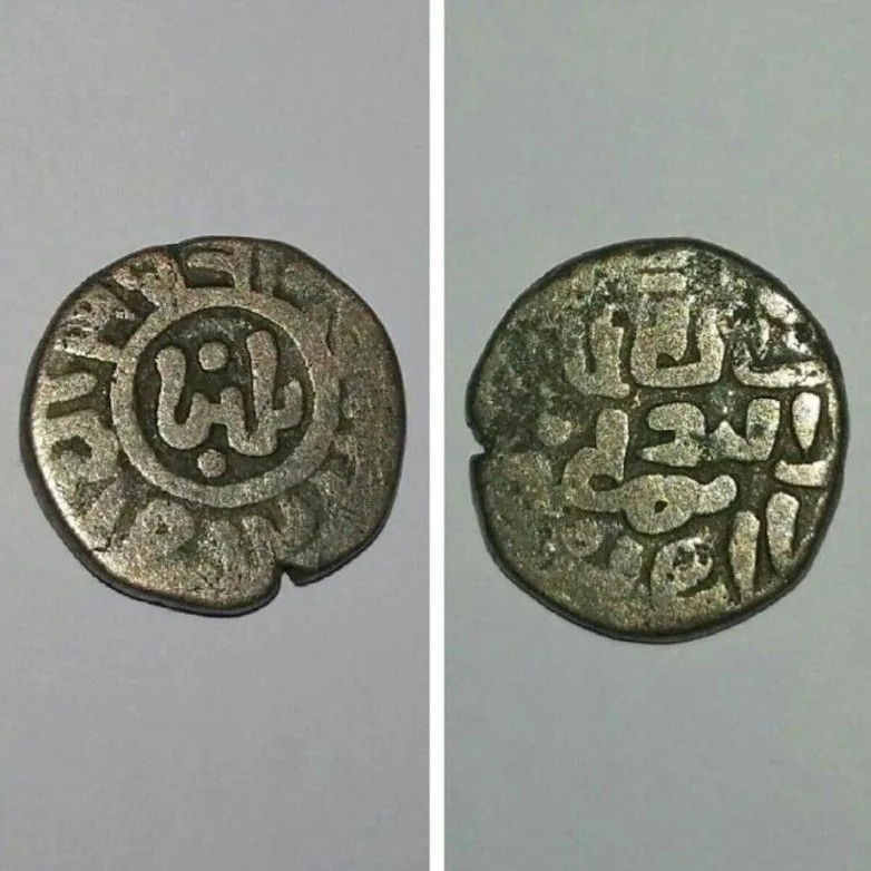 Coin of Delhi Sultan Ghiyas ud din Balban from his reign, 1266–1287