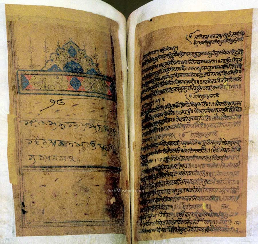 Photographed folios of the Kartarpur Bir of the Guru Granth Sahib, associated with the 1604 compilation under Guru Arjan