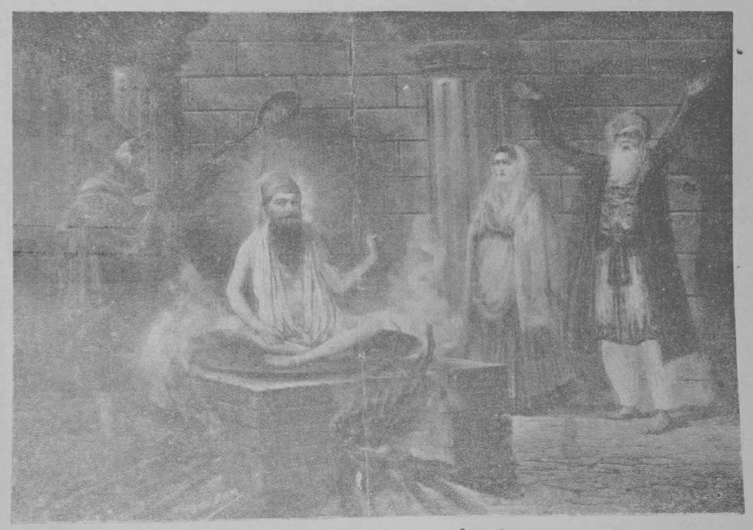 Painting by Sri Ram of Lahore representing the martyrdom of Guru Arjan