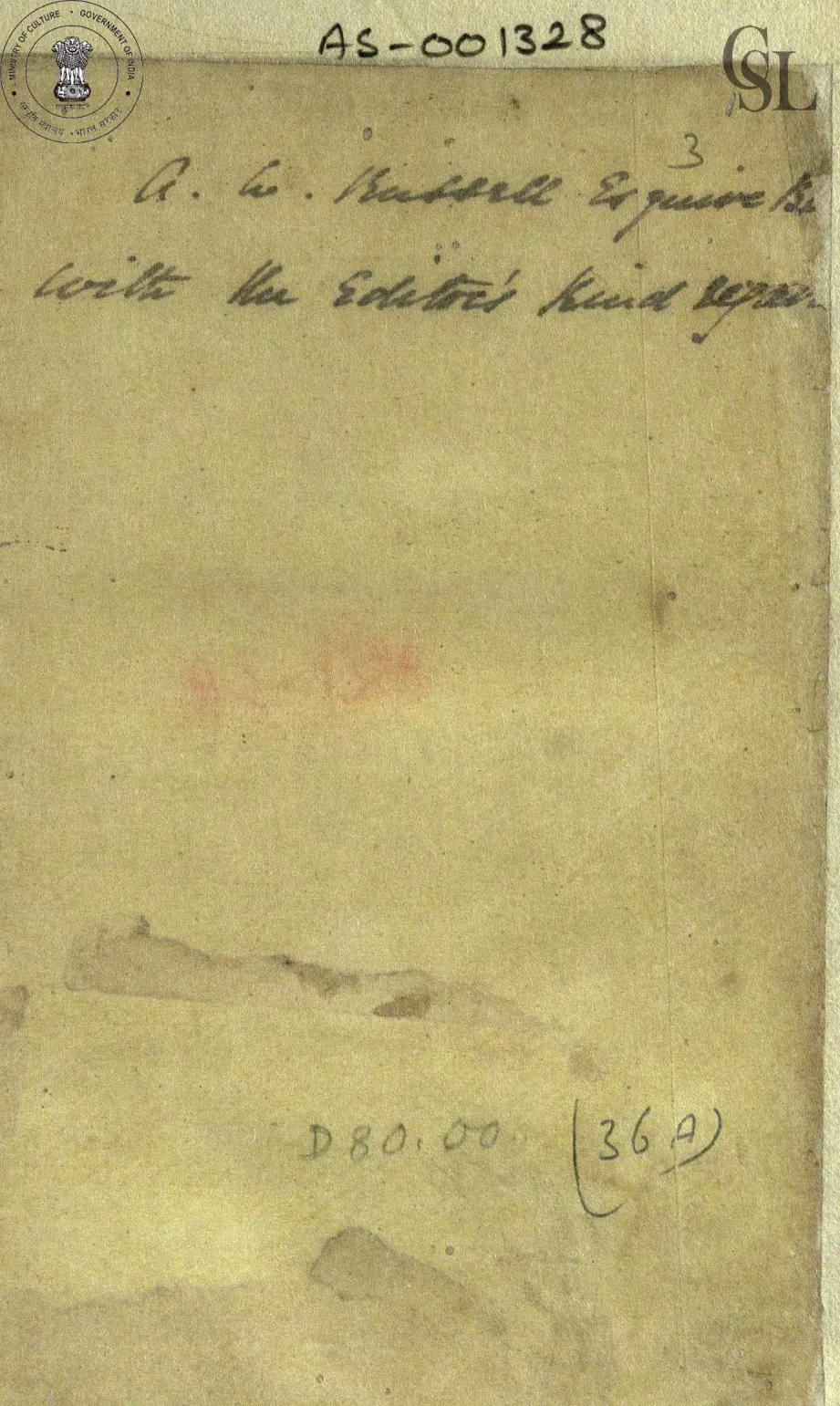First page of a published collection of Macaulay's minutes on education in India