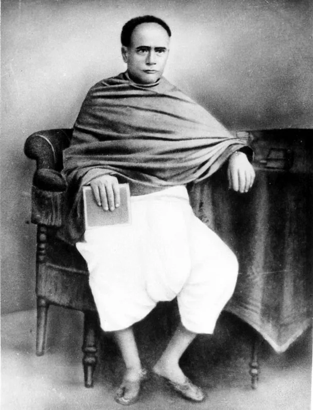 Portrait of Ishwar Chandra Vidyasagar