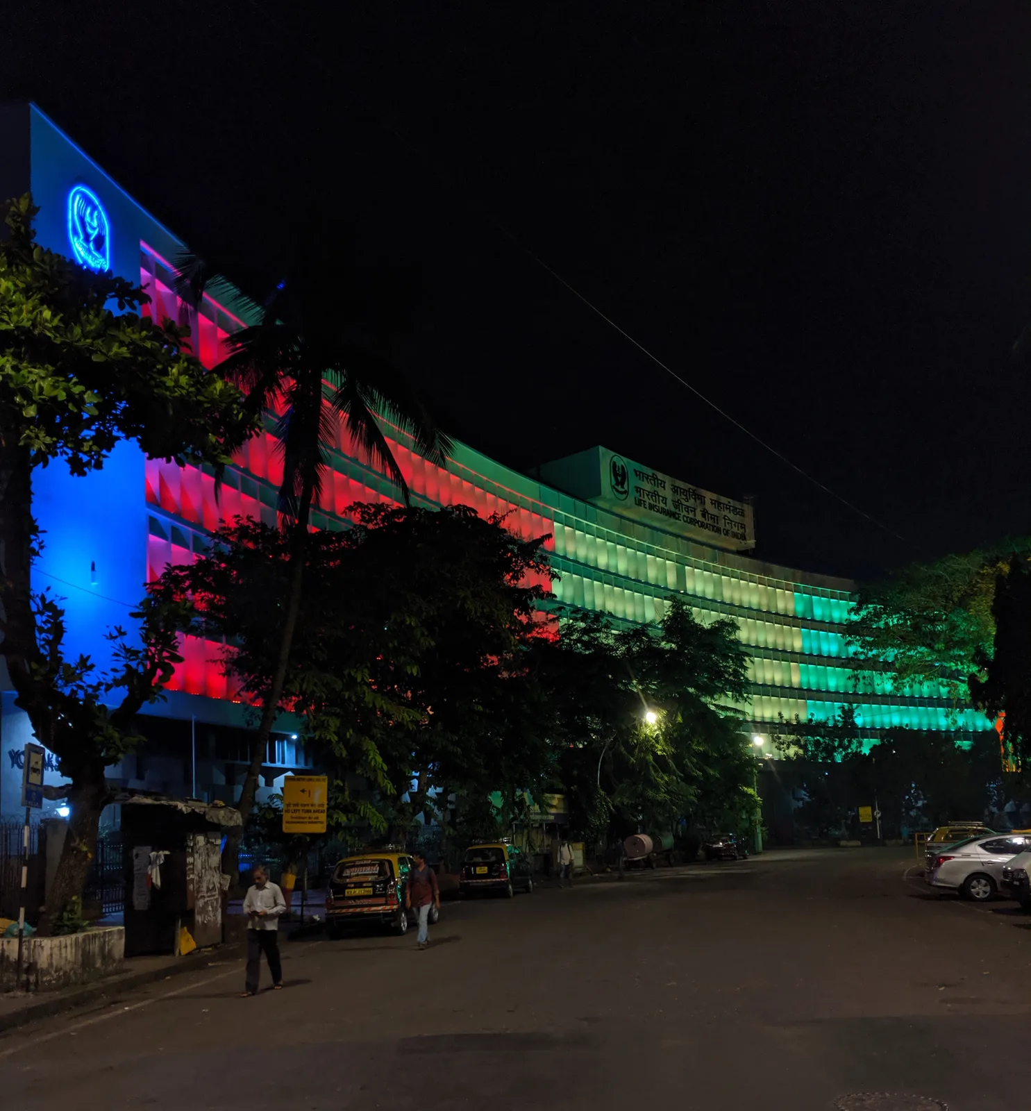 Life Insurance Corporation of India building in Mumbai