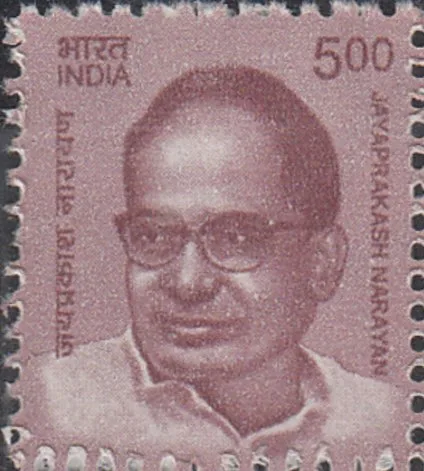 Indian postage stamp commemorating Jayaprakash Narayan