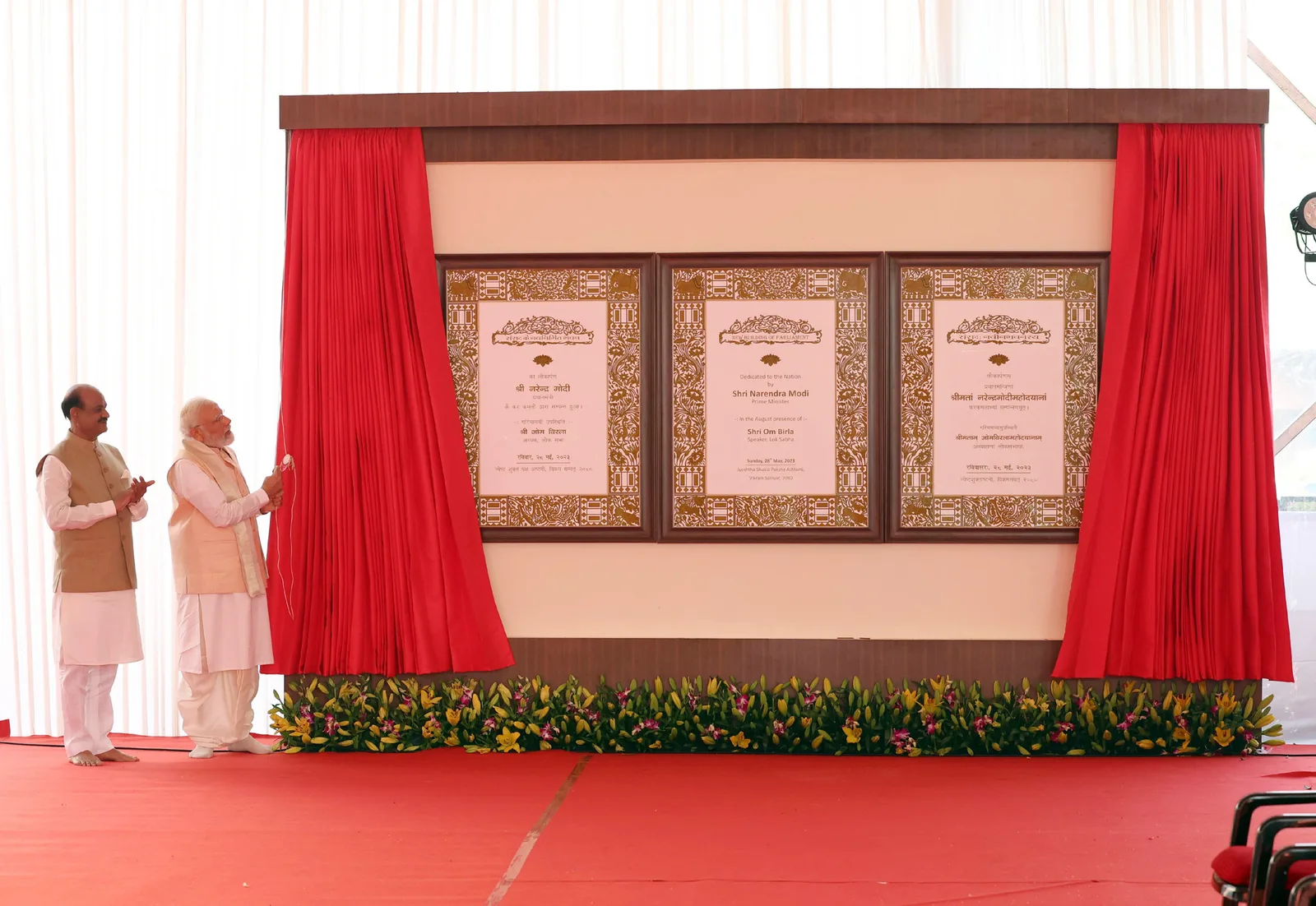 Prime Minister Narendra Modi during the dedication of the New Parliament Building on 28 May 2023