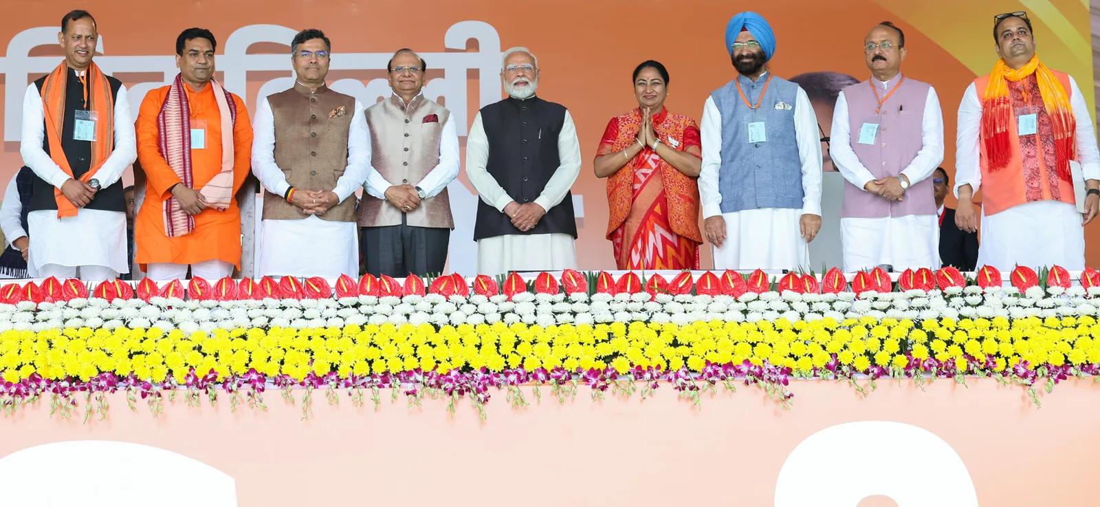 Rekha Gupta with national and Delhi leaders at the Chief Minister oath-taking ceremony in New Delhi on 20 February 2025