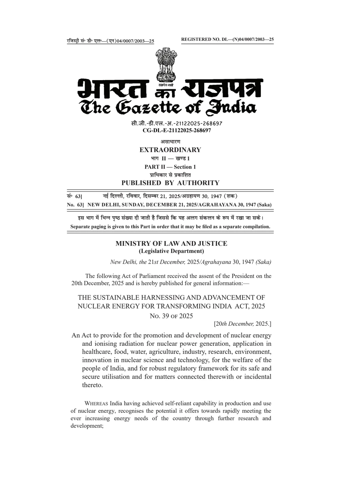 First Gazette page of the Sustainable Harnessing and Advancement of Nuclear Energy for Transforming India Act, 2025