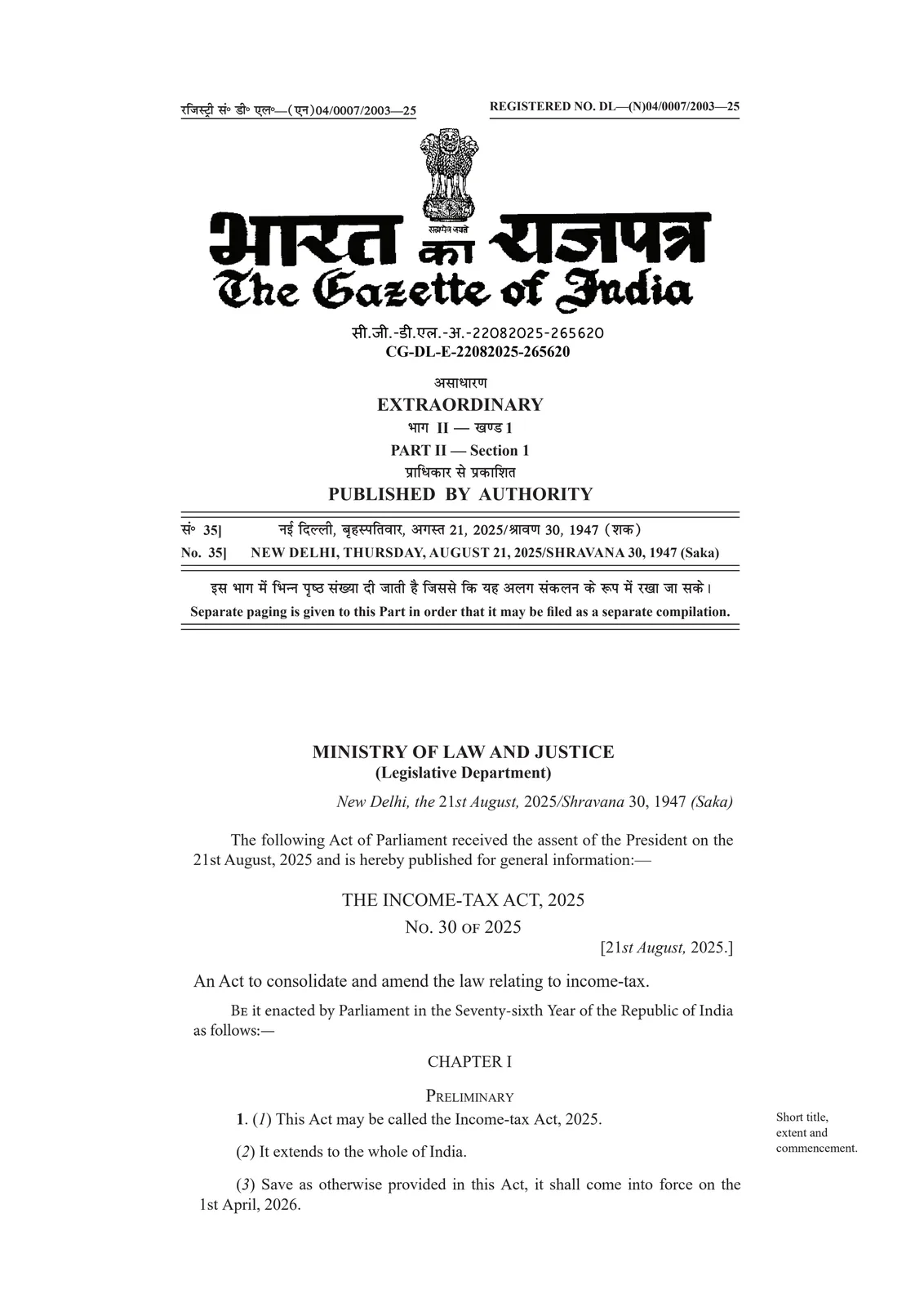 First Gazette page of the Income-tax Act, 2025, whose commencement provision brings the new direct-tax statute into force on 1 April 2026