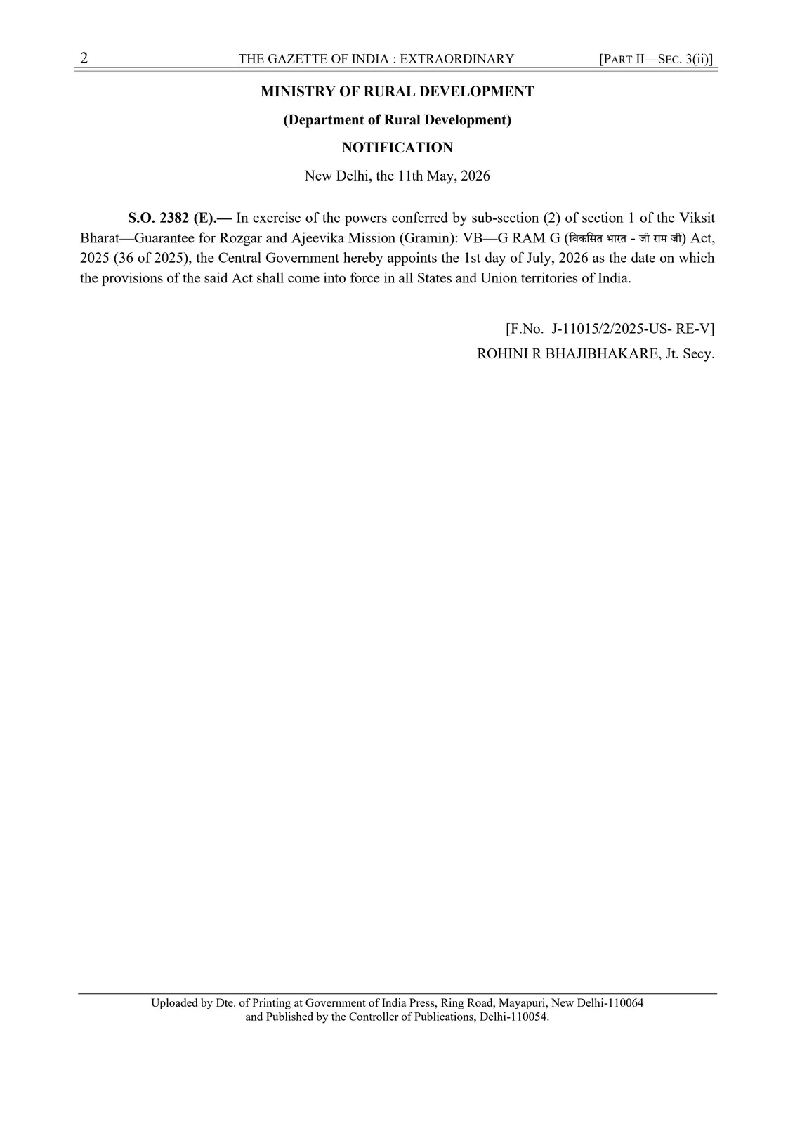 Gazette notification bringing the VB–G RAM G Act, 2025 into force across rural India from 1 July 2026