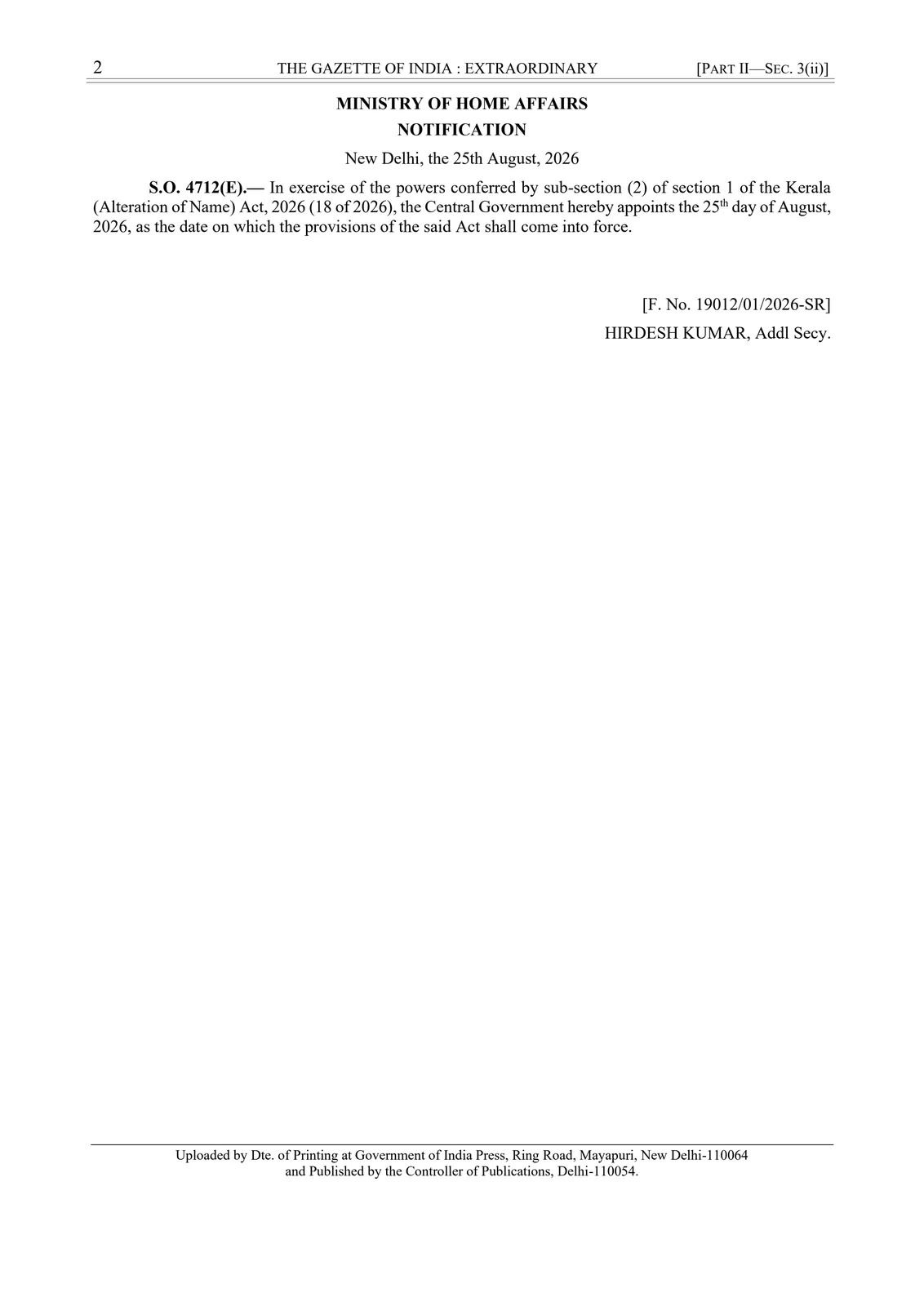 Gazette notification bringing the Kerala Alteration of Name Act, 2026 into force and formally renaming the State Keralam