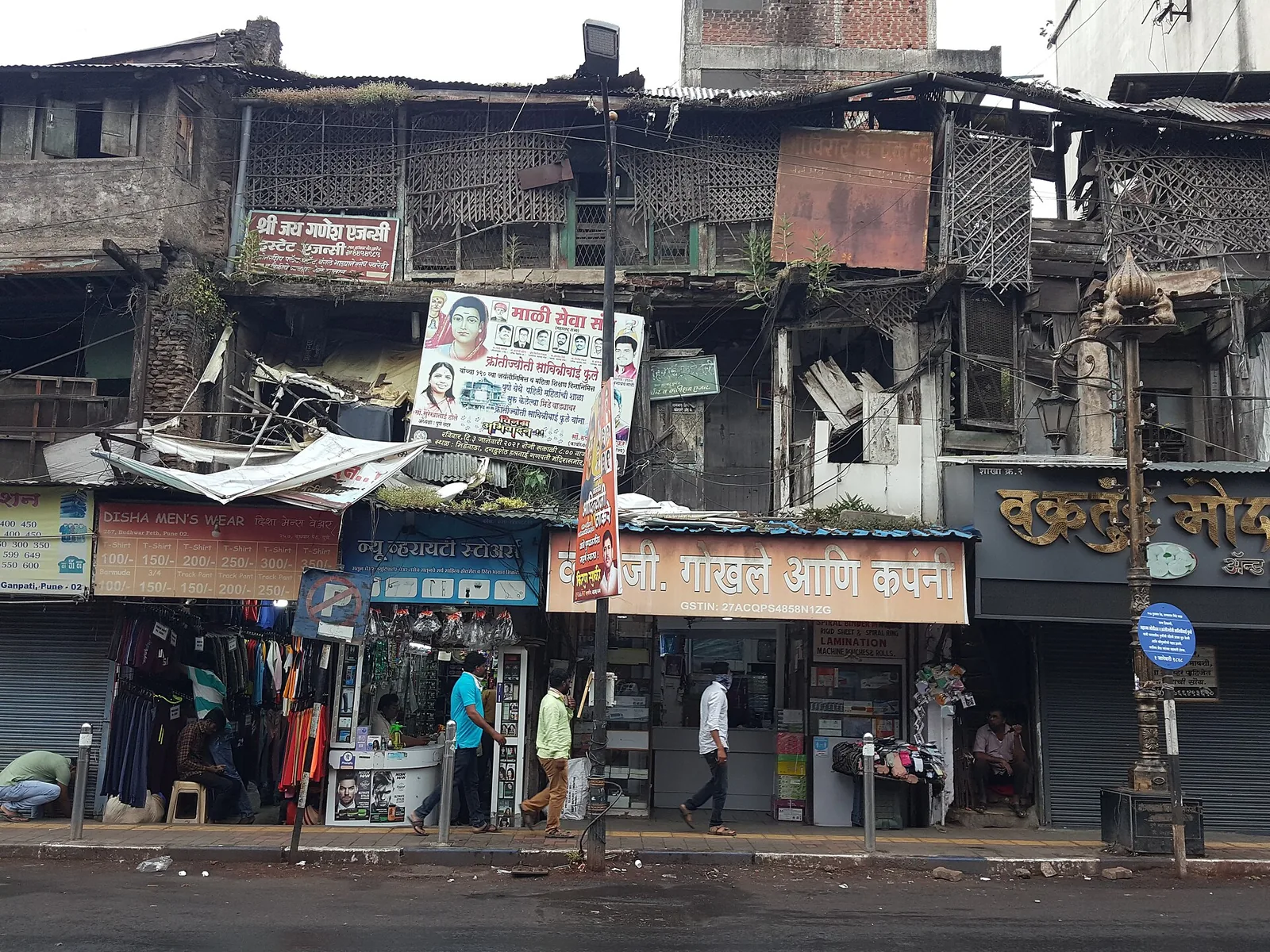 Savitribai Phule and Fatima Sheikh opened the Bhide Wada school for girls in Pune: 2021 photograph of Bhide Wada in Pune, linked to Savitribai Phule's girls' school; no reconstructed nineteenth-century classroom.