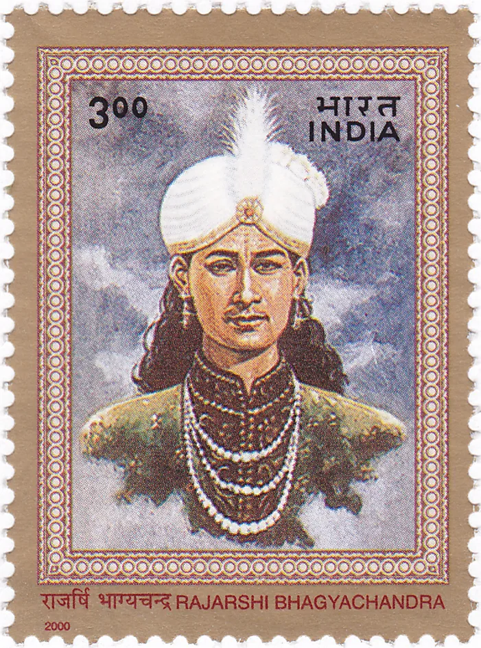 Ching-Thang Khomba is crowned King of Manipur: A 2000 commemorative stamp depicting Ching-Thang Khomba; it is not artwork contemporary with the 1779 coronation.