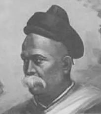 Death of Mahadev Govind Ranade: Death of Mahadev Govind Ranade — verified Wikimedia Commons asset.