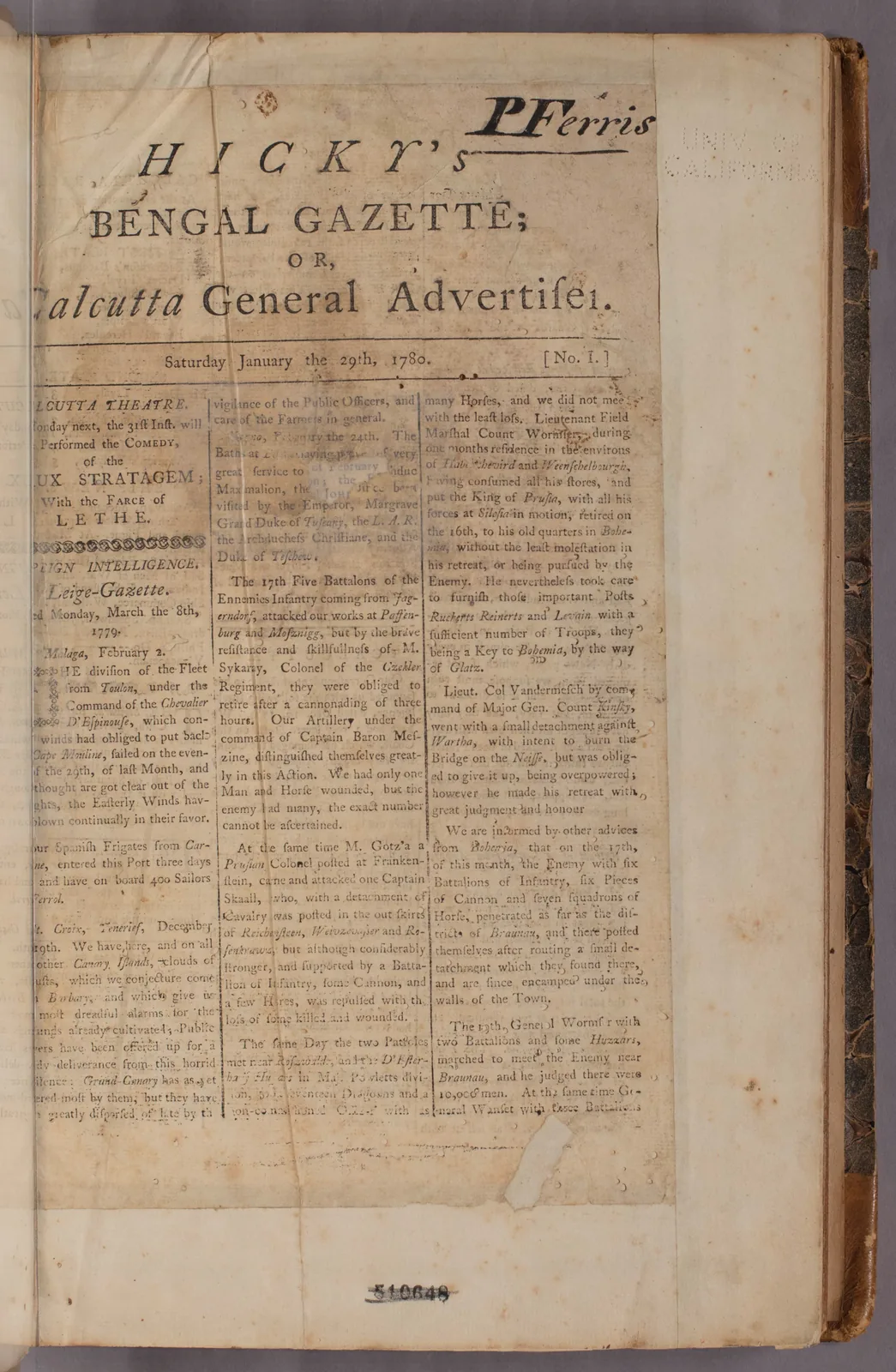 Hicky's Bengal Gazette publishes its first issue: Hicky's Bengal Gazette publishes its first issue — verified Wikimedia Commons asset.
