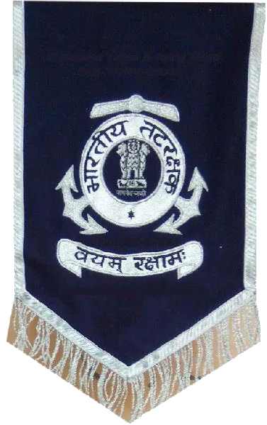 Indian Coast Guard comes into being: Indian Coast Guard comes into being — verified Wikimedia Commons asset.