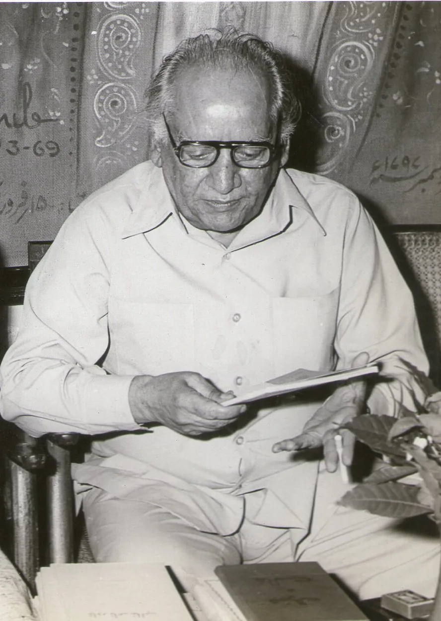 Birth of Faiz Ahmad Faiz was born: Depiction of Faiz Ahmad Faiz associated with Birth of Faiz Ahmad Faiz was born.