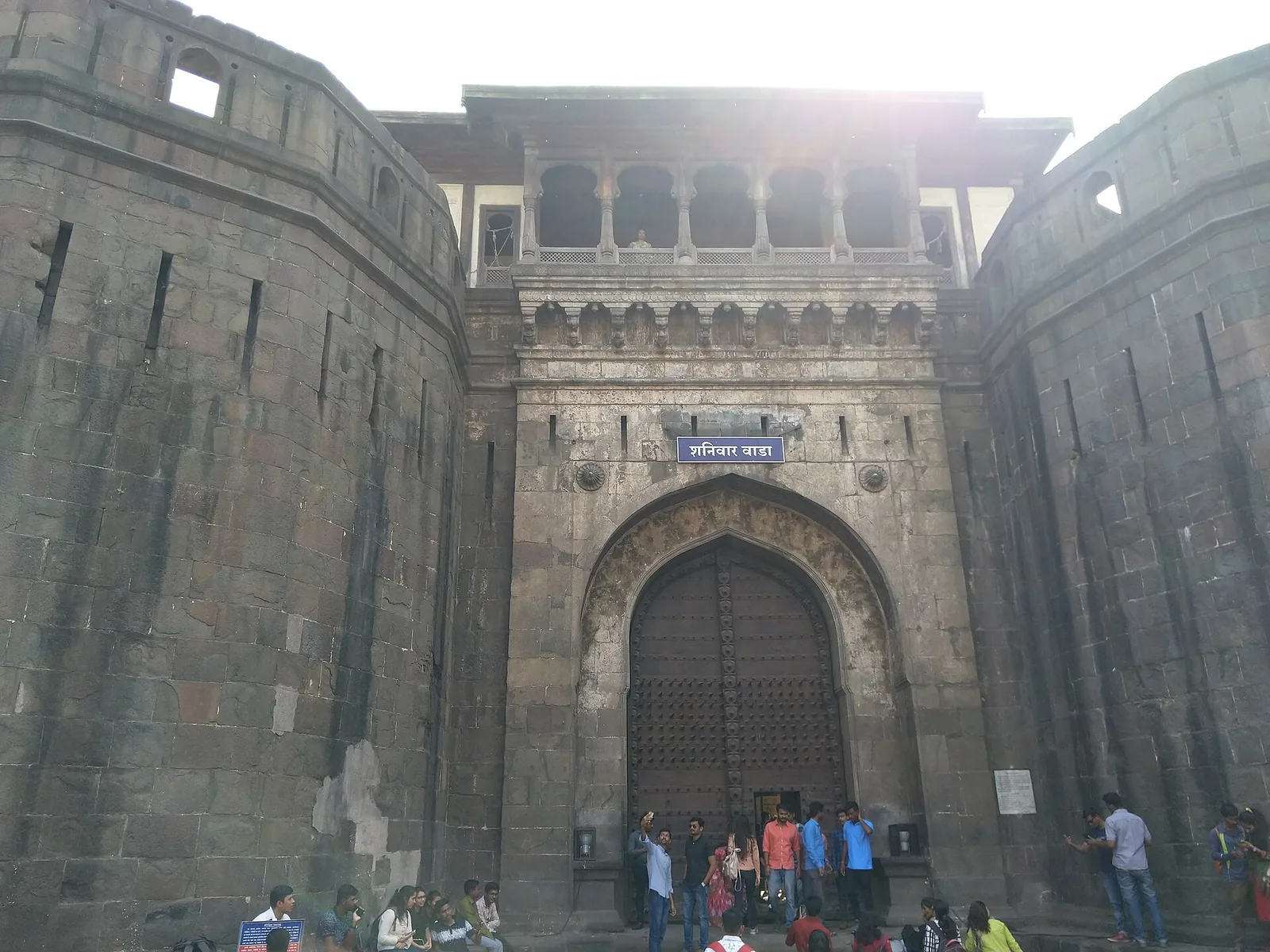 Birth of Gopal Hari Deshmukh, later known as Lokahitawadi, was born: Present-day view of historic Pune, Maharashtra, where reformer Gopal Hari Deshmukh was born in 1823; Shaniwar Wada itself is not documented as his birth site.