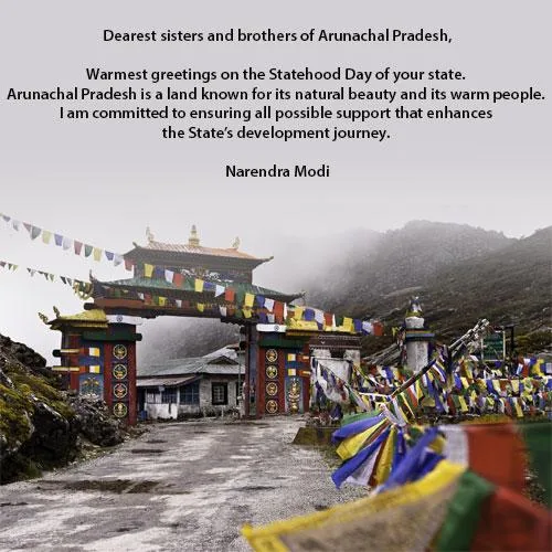 Arunachal Pradesh and Mizoram attain statehood: 2015 official greeting to Arunachal Pradesh on its statehood anniversary. Statehood in 1987 also included Mizoram; this later greeting is about Arunachal only, not an image of the original 1987 ceremonies.