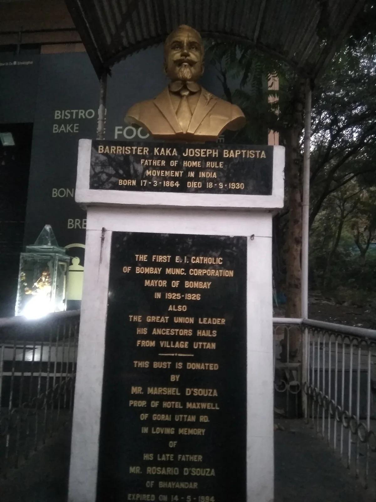 Birth of Joseph Baptista: Birth of Joseph Baptista — verified Wikimedia Commons asset.