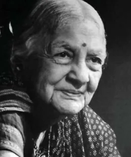 Birth of Kamaladevi Chattopadhyay was born: Depiction of Kamaladevi Chattopadhyay associated with Birth of Kamaladevi Chattopadhyay was born.