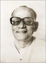 Birth of Prabhat Ranjan Sarkar: Depiction of Prabhat Ranjan Sarkar associated with Birth of Prabhat Ranjan Sarkar.