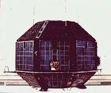 Bhaskara-I launched: ISRO image of Bhaskara-I, India's first experimental remote-sensing satellite, launched on 7 June 1979. It depicts the spacecraft, not a launch photograph.