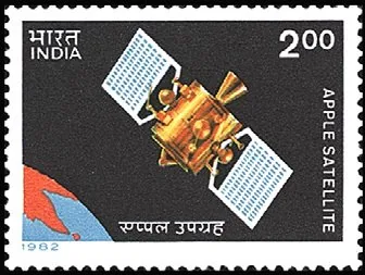 APPLE launched: India Post commemorative stamp issued 19 June 1982 for the first anniversary of APPLE, the Indian experimental communications satellite launched in June 1981. Not contemporary liftoff photography.