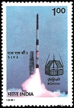 Rohini placed in orbit: An Indian postage stamp issued in July 1981 commemorating the launch of Rohini. The event is Rohini being placed in orbit in July 1980; the stamp was issued a year later, not photographed at launch.