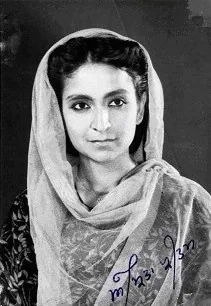 Birth of Amrita Preetam: Birth of Amrita Preetam — verified Wikimedia Commons asset.