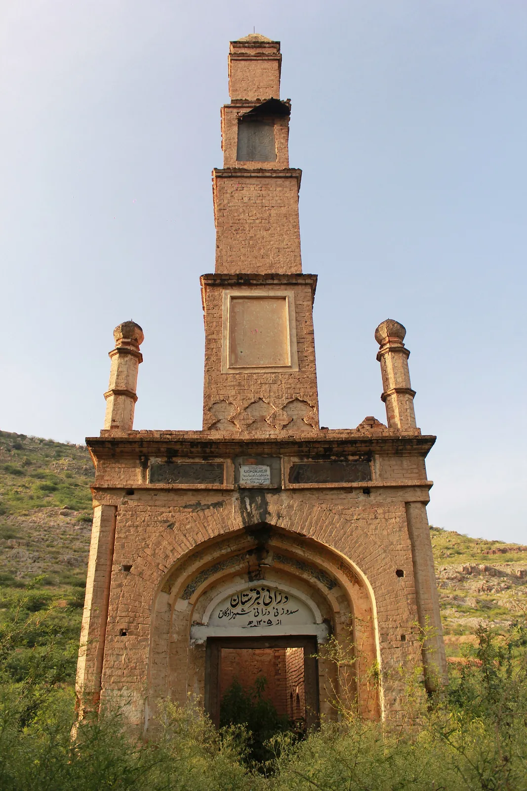 The 1924 Kohat riots break out in India: 2015 photograph of Handyside Fort in Kohat, the city where communal riots occurred in 1924; not a photograph of those disturbances.