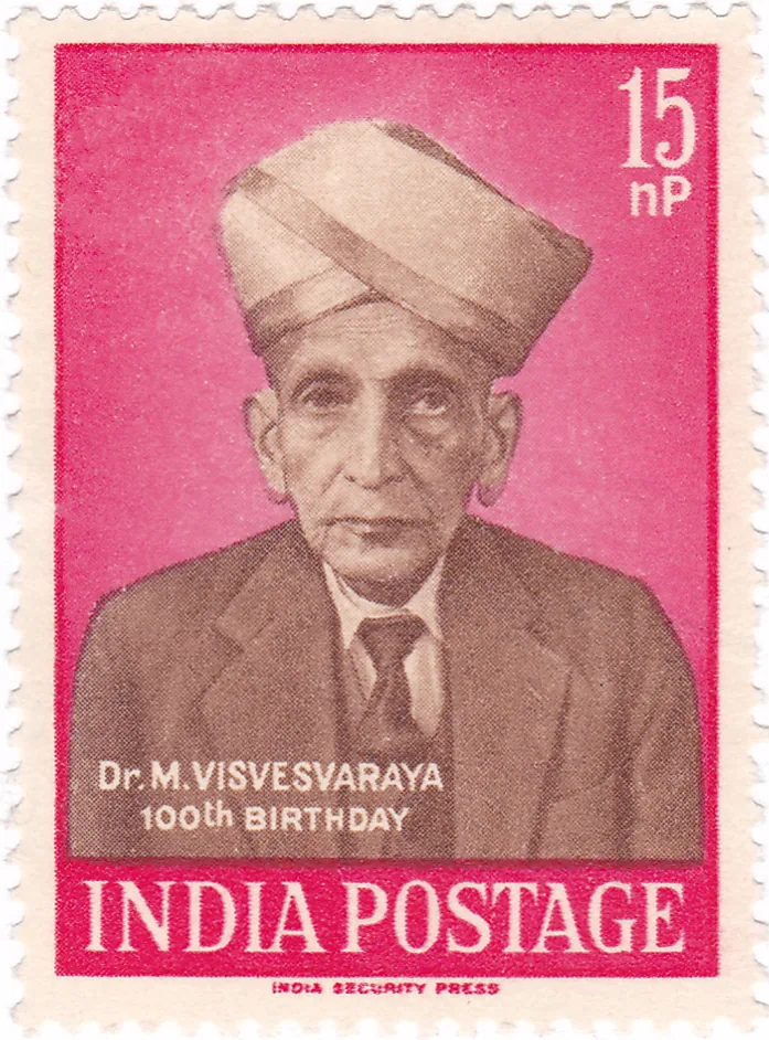 Birth of M. Visvesvaraya is born: A 1960 stamp honoring M. Visvesvaraya, not an image from his 1861 birth.