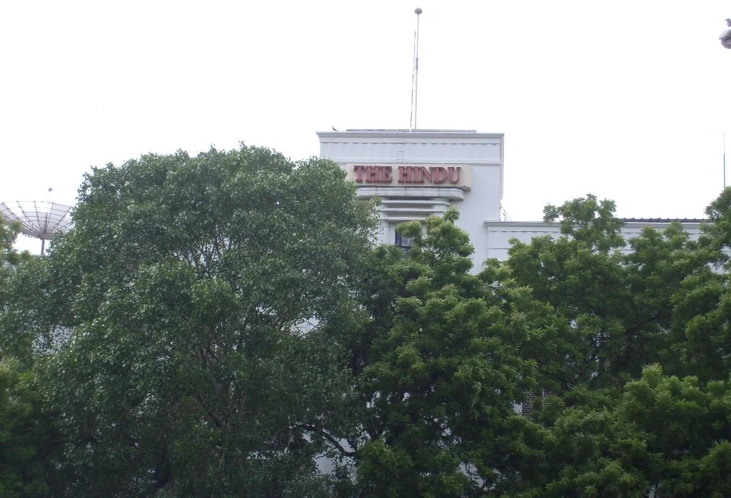 The Hindu, an Indian newspaper, is founded: 2011 photograph of the Chennai headquarters of The Hindu newspaper, founded in 1878; the present headquarters is not a photograph of the original founding office.