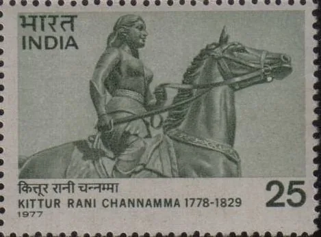 Battle erupts at Kittur under Rani Chennamma: A 1977 commemorative stamp featuring Kittur Rani Chennamma, not a depiction photographed during the 1824 battle.