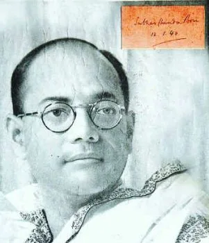 British authorities in India arrest Subhas Chandra Bose and jail him for the next 2½ years: British authorities in India arrest Subhas Chandra Bose and jail him for the next 2½ years — verified Wikimedia Commons asset.