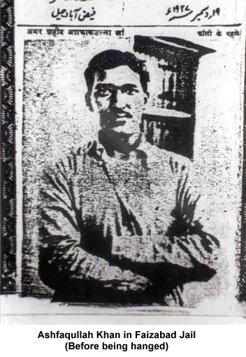 Ashfaqullah Khan was executed in Faizabad: Ashfaqulla Khan while imprisoned at Faizabad before his December 1927 execution; no claim that this depicts the execution.