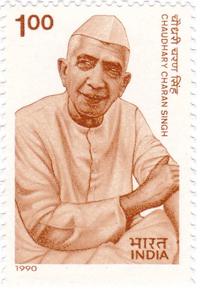Birth of Chaudhary Charan Singh is born: A 1990 stamp honoring Charan Singh; not an image from his 1902 birth.