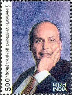 Birth of Dhirubhai Ambani was born: India Post commemorative stamp depicting entrepreneur Dhirubhai Ambani, dated December 2002. Dhirubhai Ambani was born in December 1932; this is a later portrait and not birth-event photography.